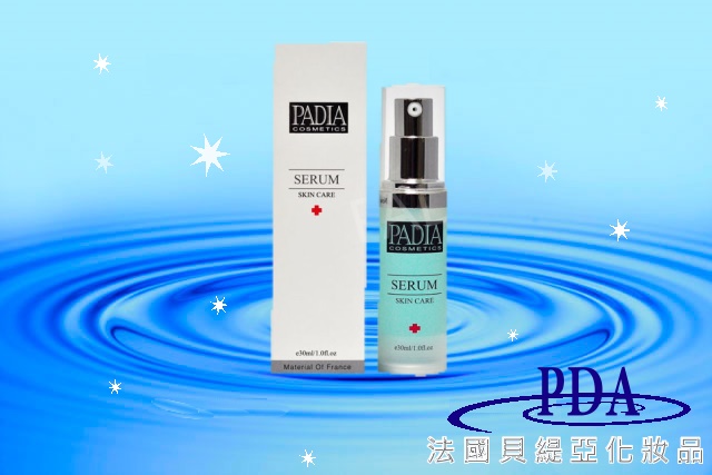賦活舒敏修護精萃